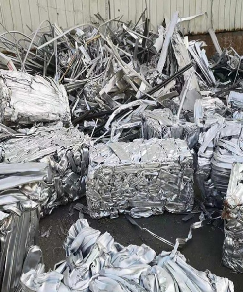 aluminium scrap display